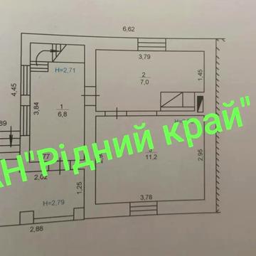 Затишна