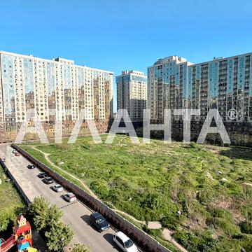 Перлинна вул., 1б