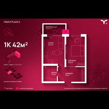 Юліана Пелеша вул., (Будинок)