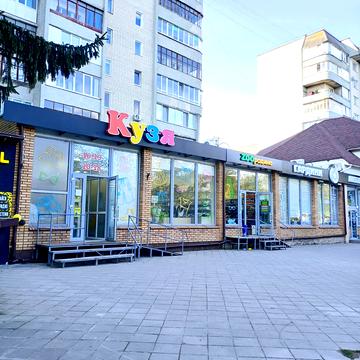 Соборності просп., 30