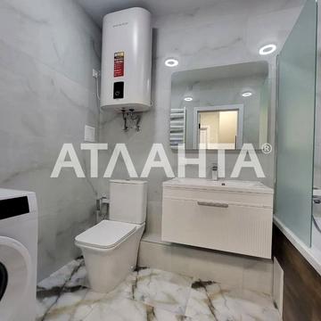 Академіка Сахарова вул., (59 перлина)