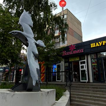 Слави бульв., 40