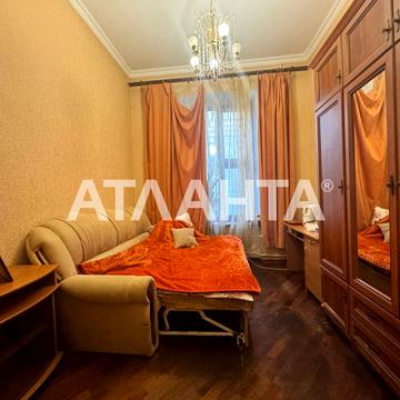 Тараса Шевченка бульв., 48-А