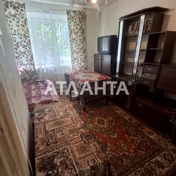 Давида Ойстраха вул. (Затонського), 24
