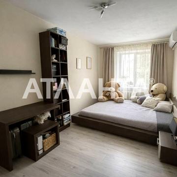 Решата Аметова вул., 8