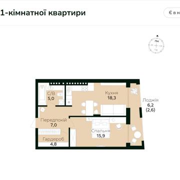 Вернигори вул., (Будинок)