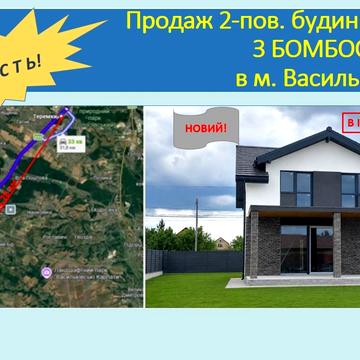 Березанська, 16