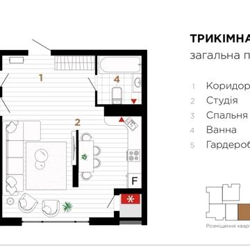 Ленкавського вул., 34 к8
