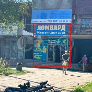 Сонячний мікрорайон вул., 22а