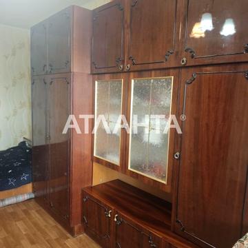 Йорданська вул. (Лайоша Гавро), 16