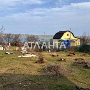 СК Бриз