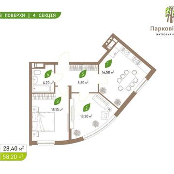 Воскресенська вул., (Будинок)