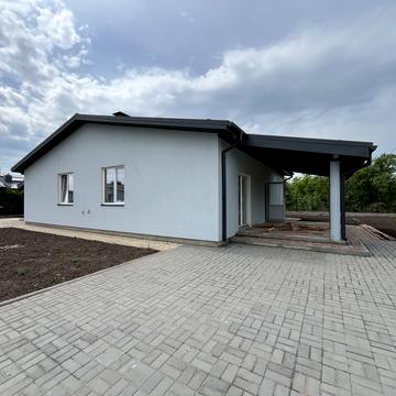 Весняна