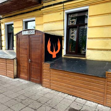 Пантелеймонівська вул., 12