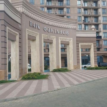 Чехова вул., (Будинок 2)
