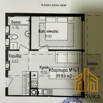 пров.Парковий, 12