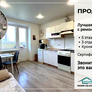 Тополина вул., 7-А