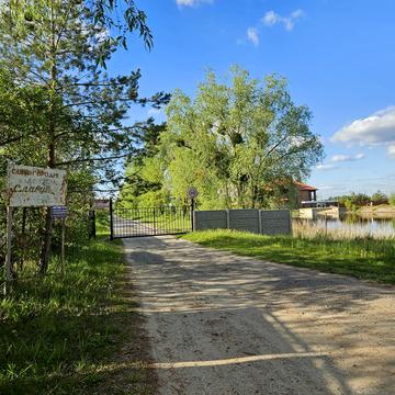 Коробівка, Золотоніський, Черкаська область 4500.0 USD