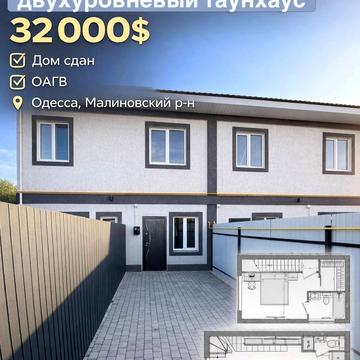 Патріотична вул.