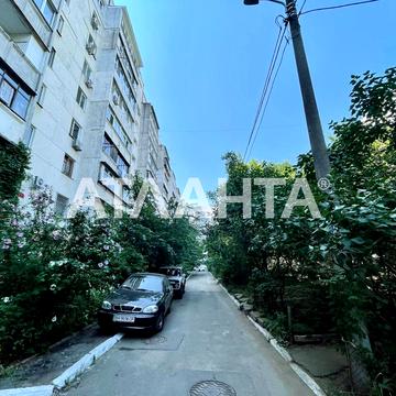Фонтанська дорога вул., 41