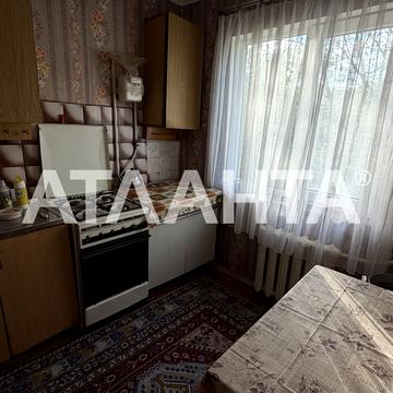 Космонавтів вул., 62
