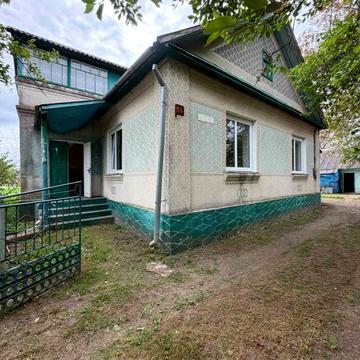 Центральна