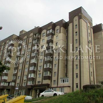 Валерія Лобановського просп., 130