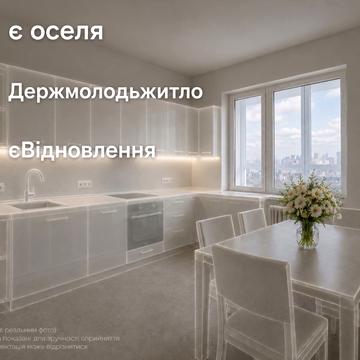 Бориса Гмирі вул., 22-Б