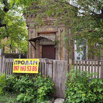 Здоровя вул., 18