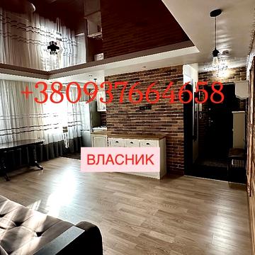 Михайла Донця вул., 15/41