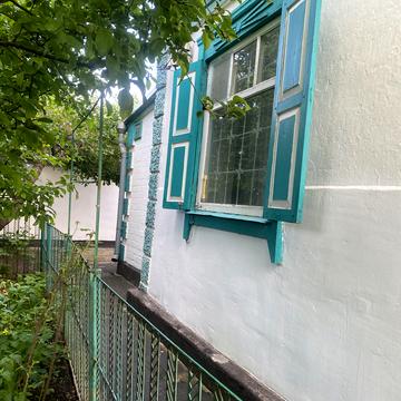 Шончара
