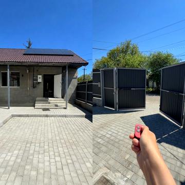 Колхозная
