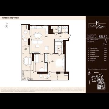 Китайська вул., 8