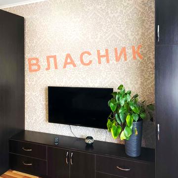Єлизавети Чавдар вул., 34