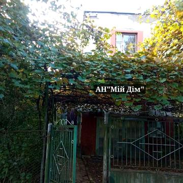 Урочище Реформа