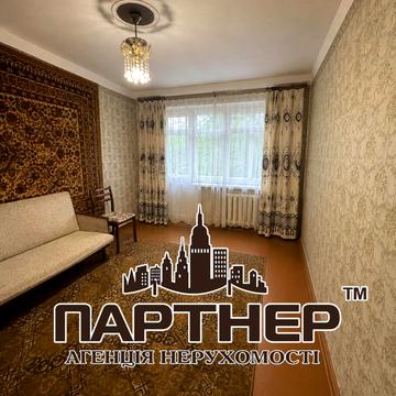 Давида Кострова вул. (Мічуріна), 77