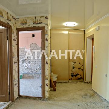 Балківська вул. (Фрунзе вул.), 35/1