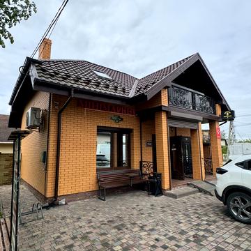 Ринкова, 37