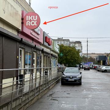 Незалежності вул. (Космонавта Попова), 9
