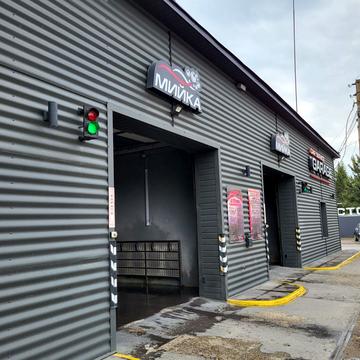 Вербова, 9