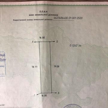 Сокільники, Львівський, Львівська область 63000.0 USD
