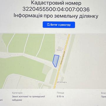 Терезине, Білоцерківський, Київська область 250000.0 USD