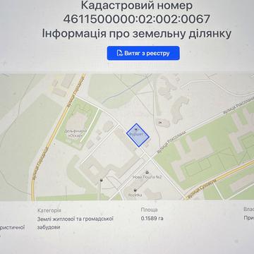 Церква Св. Миколая, Трускавець, Дрогобицький, Львівська область 1650000.0 USD