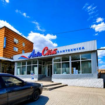 Соборний просп. (Леніна), 48а
