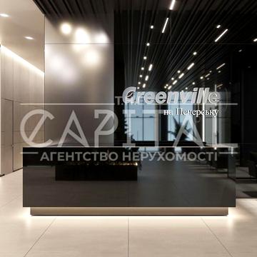 Фортечний тупик (Тверський), (Будинок 2)