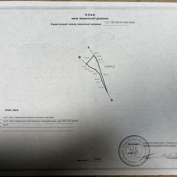 Калинівка, Броварський, Київська область 200000.0 USD