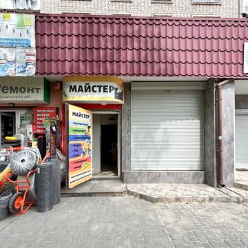 Андрея Шептицького вул., 1
