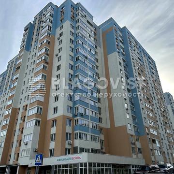 Сергія Данченка вул., 28