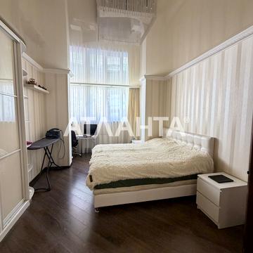 Райдужна вул., 7
