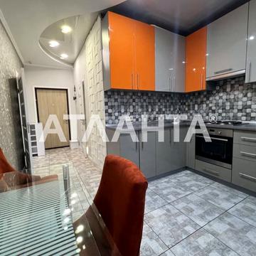 Середньофонтанська вул., 35